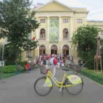 Rental Ride at Natural History Museum Bucharest